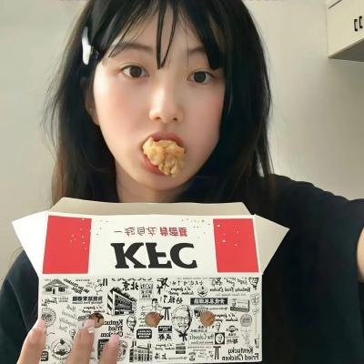 枪